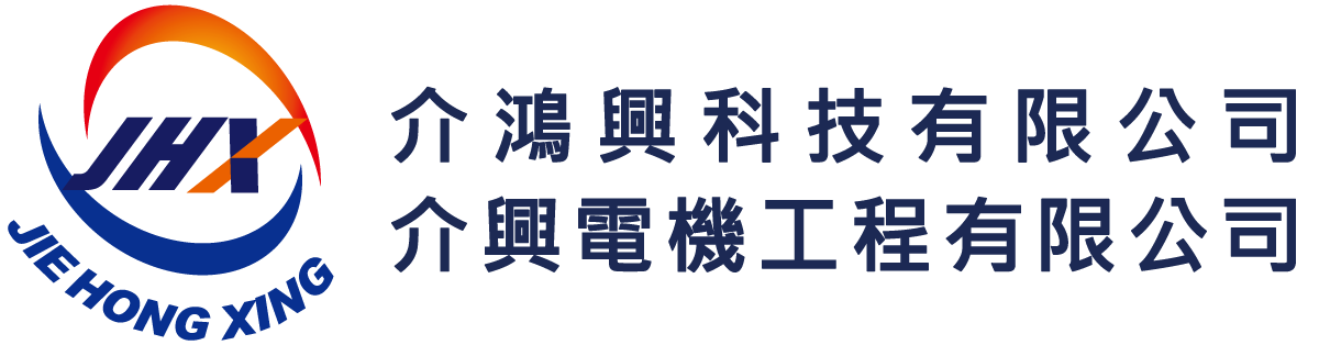 回首頁